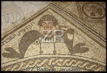1263-4 BethAlpha mozaic