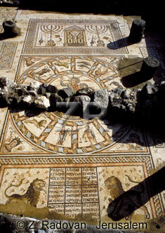 1264-2 Tiberias synagogue