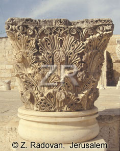 1277-1 El Aqsa capitals