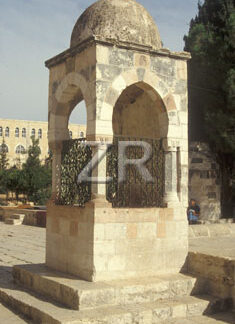 1297-1 Sheich Bader fountai