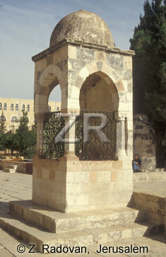 1297-1 Sheich Bader fountai