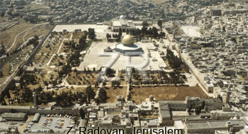 1324-9 Jerusalem