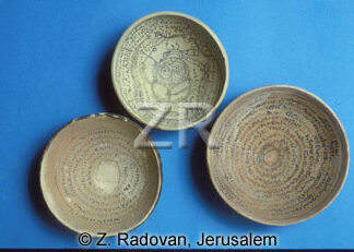 1375-3 magic bowls