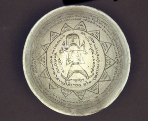 1375-6 Magic bowl