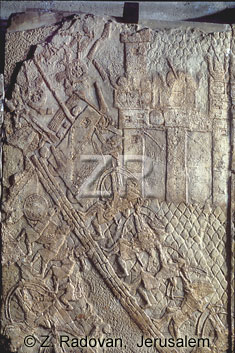 138-4 Conquest of Lachish