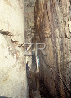 1398-2 Western Wall tunnel