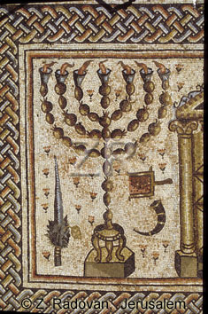 1412-2 Tiberias synagogue