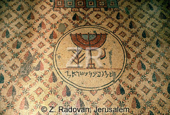 1413-3 Jericho synagogue