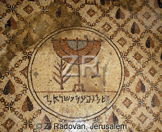 1413-4 Jericho synagogue