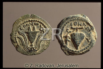1414-1 Herod Archelaus coin