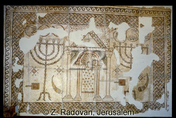 1450 BethShean synagogue