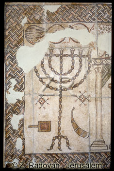 1452 BethShean synagogue