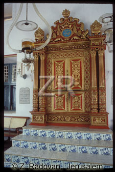 1506 Cochin synagogue
