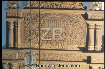 1508-2 Parur synagogue ark