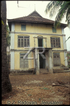 1509-3 Cochin synagogue