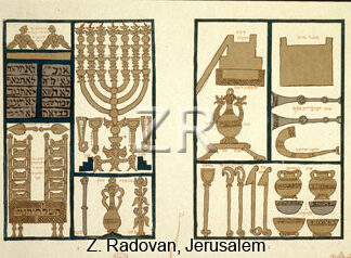 1554-4 Temple artifacts