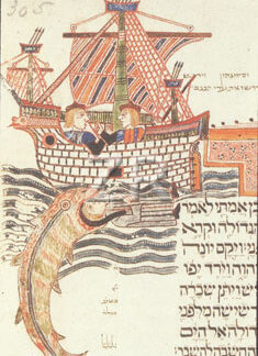 1558-2 Jonah and the fish