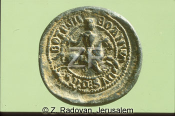 1635-3 Crusader Caesarea