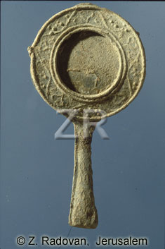 1661 mirror Helenistic