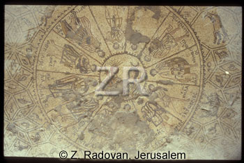 1671-2 BethShean mosaic