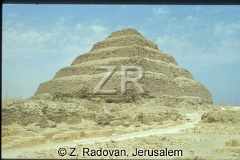 1688-2 Saqara pyramid