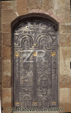 1714 Jewish quarter synagog