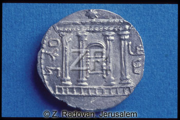 174-5 Selah coins