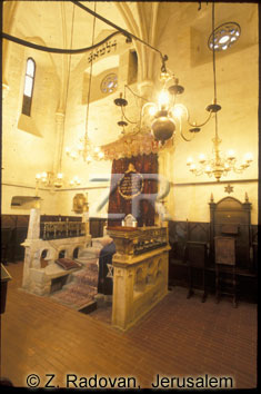 1758-2 AltNoy synagogue