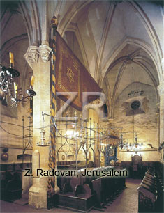 1758-3 AltNoy synagogue