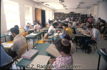 1760-3 Yeshiva
