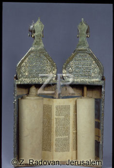 1765-4 Torah Scroll