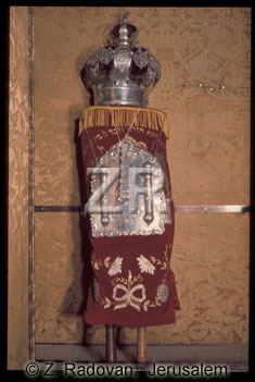 1767-3 Torah Coat