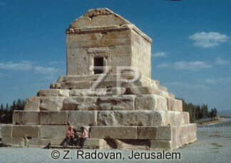 1871 Tomb of Cyrus