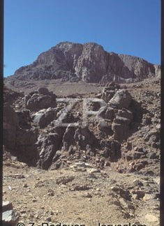 1947-4 Mt.-SINAI