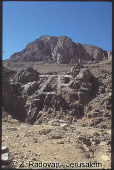 1947-4 Mt.-SINAI