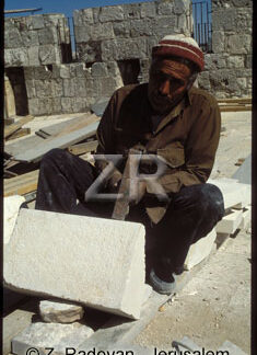 2040-3 Stone mason