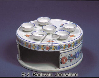 2072-1 Seder plate