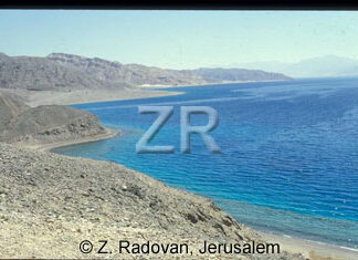 2093-9 Dead Sea