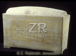 2095-3 Jerusalem ossuary
