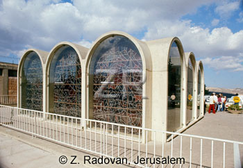 2145-1 Hadassah synagogue
