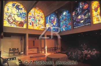 2145-2 Hadassah synagogue