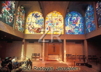 2145-3 Hadassah synagogue