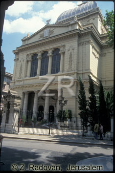 2157 Roma synagogue