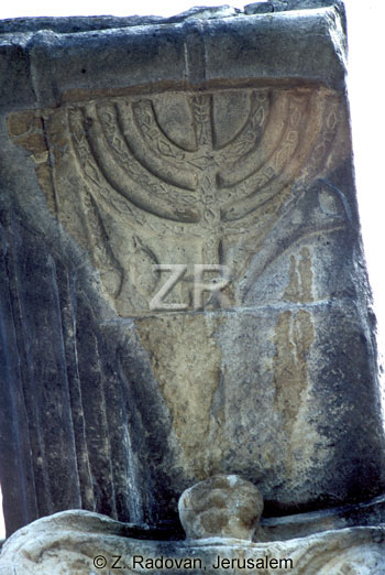 2159-3 Ostia synagogue