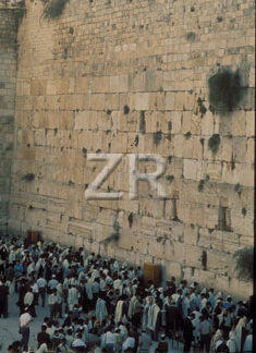 2243-7 The Western Wall