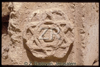 2267-11 Eshtamoa synagogue