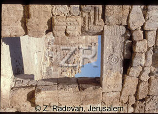 2267-2 Eshtamoa synagogue