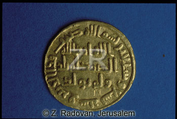 2272-1 Umayan gold coin