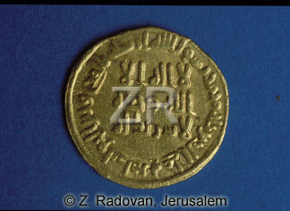 2272-2 Umayan gold coin