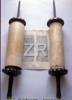2327-5 Torah scroll